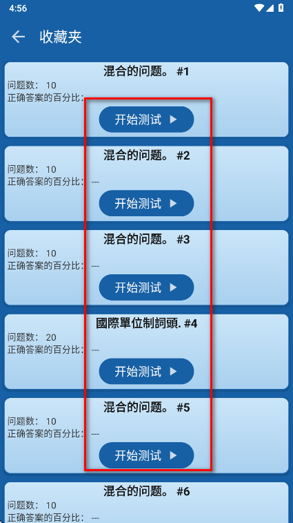 �繤�ֲ�߼���