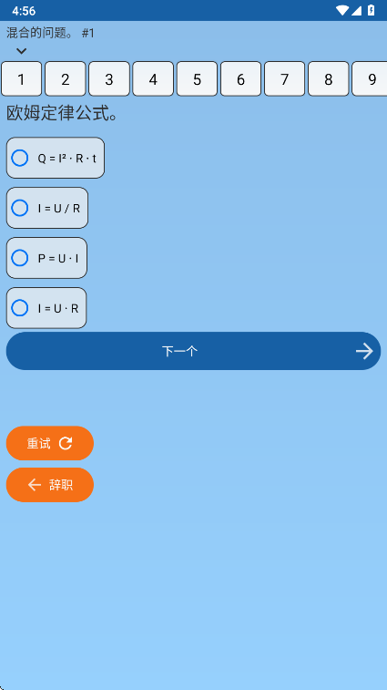 �繤�ֲ�߼���