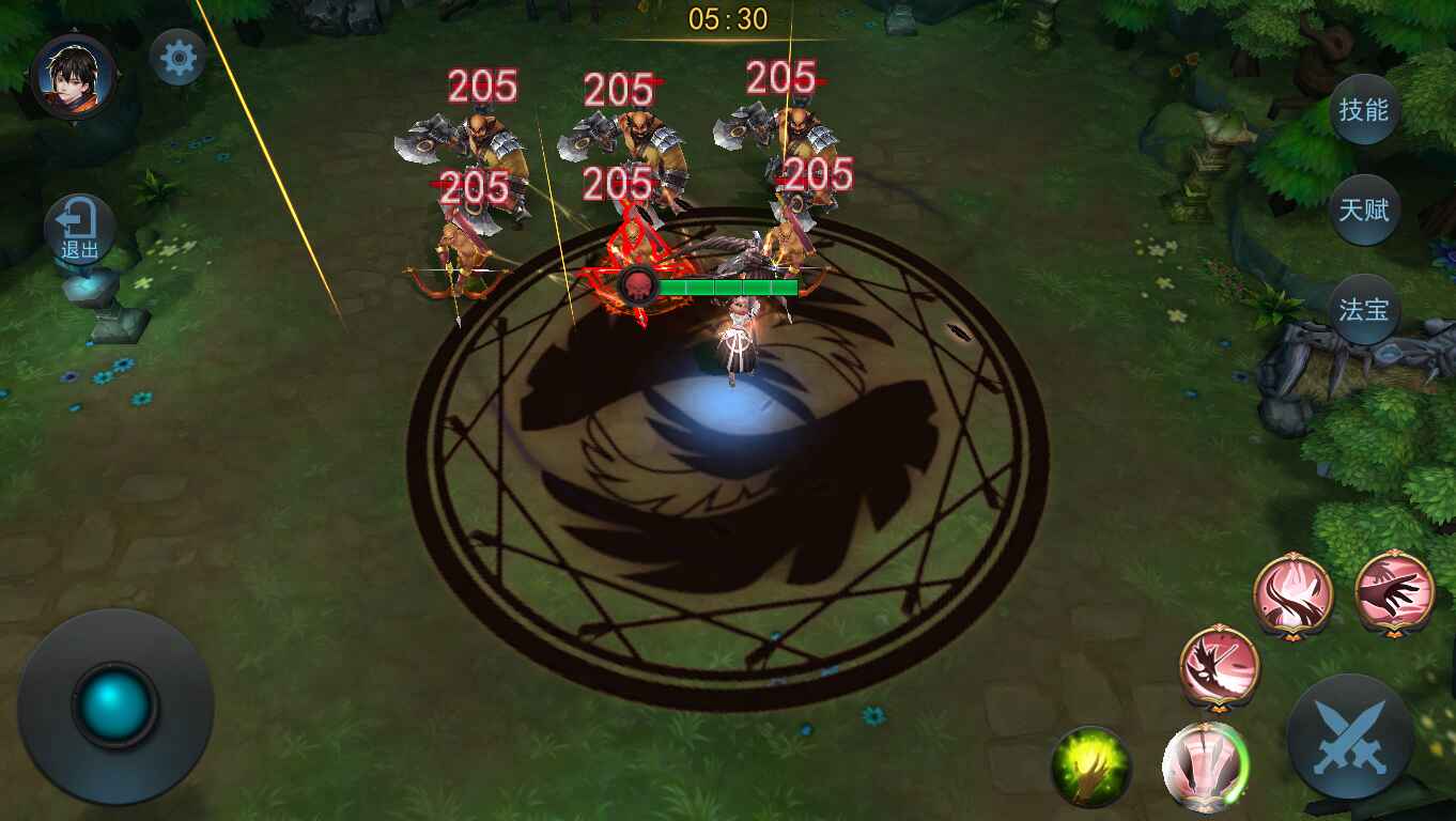 �Ҷ�����2���°汾