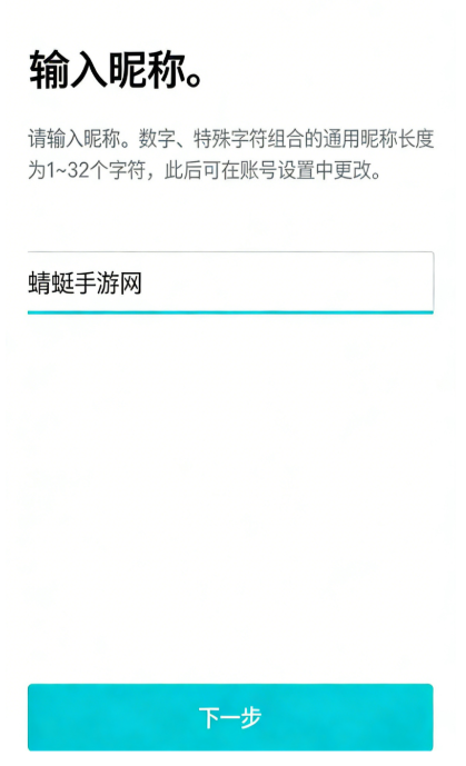 weverse��׿��