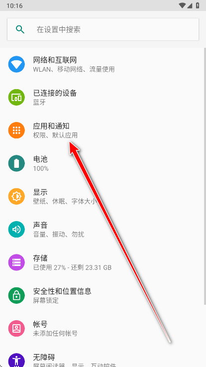 С��GPU�����������°�