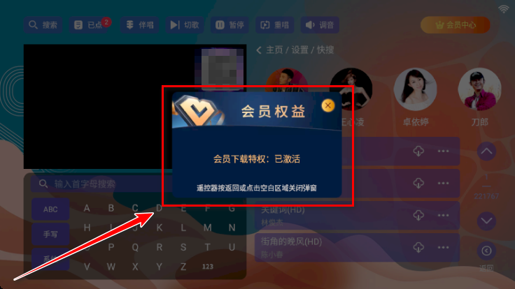 ����ktv������Ա��