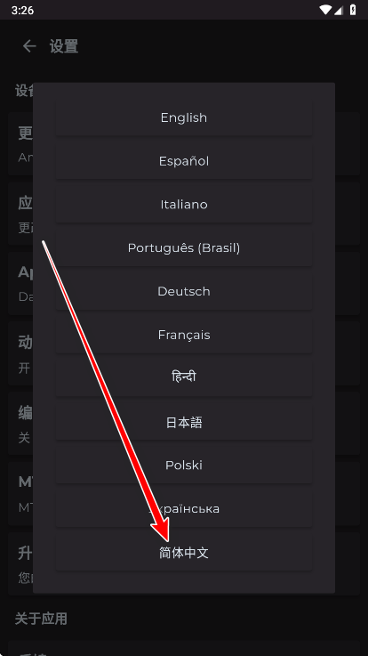 AmazFaces app最新版 AmazFaces app最新版