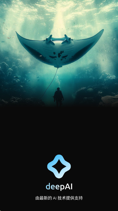 ���ai�����߼���