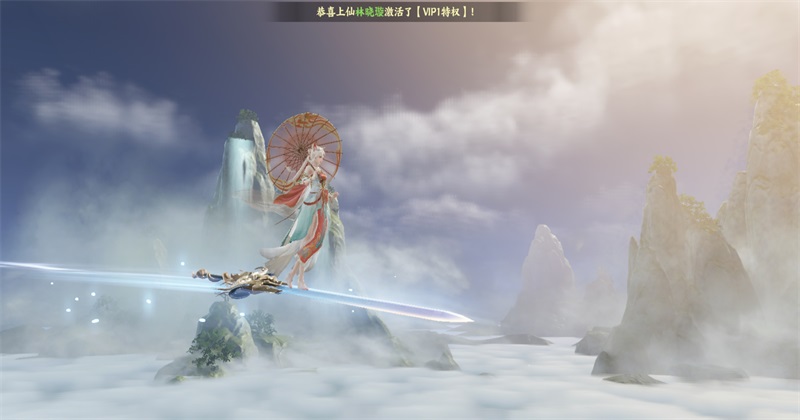 灵妖劫最新版 灵妖劫最新版