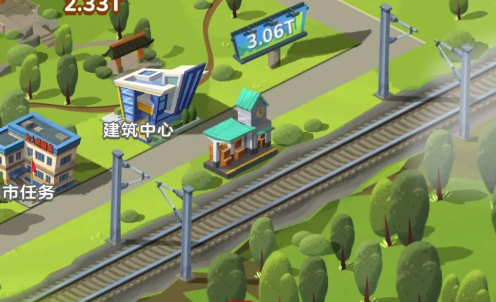 家国梦手游 家国梦手游