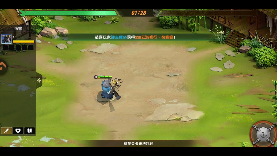 ������è����������׿��