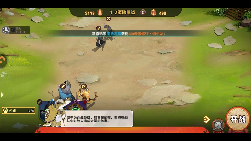 ������è����������׿��