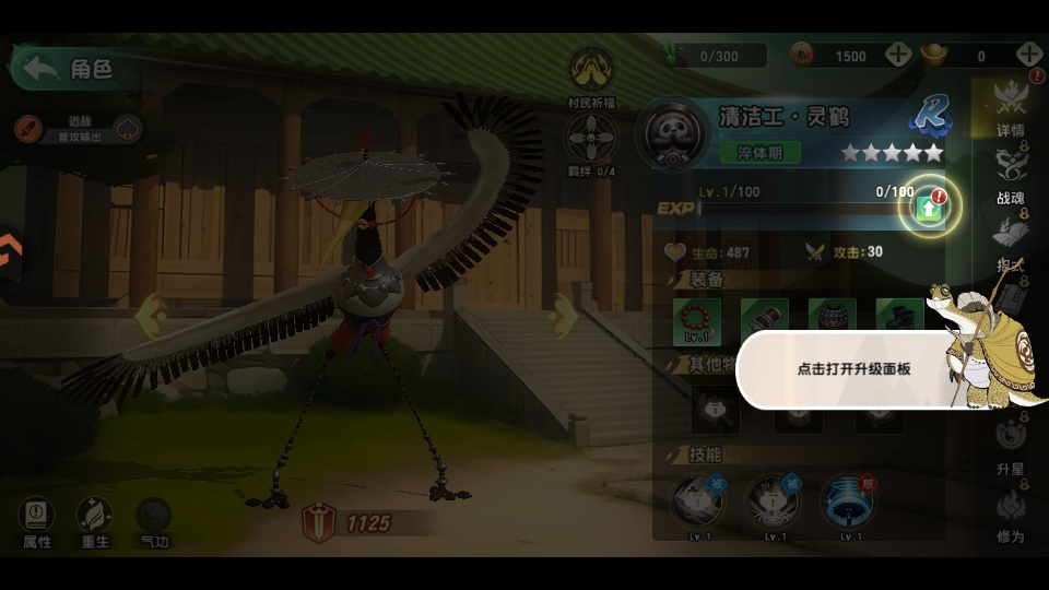 ������è����������׿��