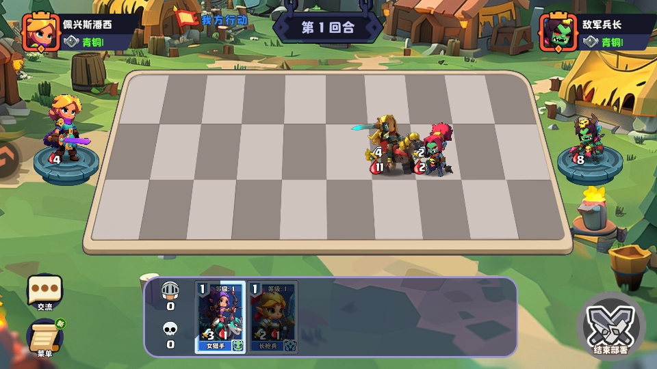 С��ð�ռ���Ϸ