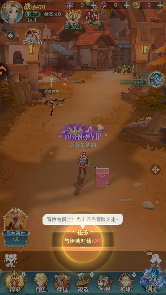 ���Ҵ�������Ϸ