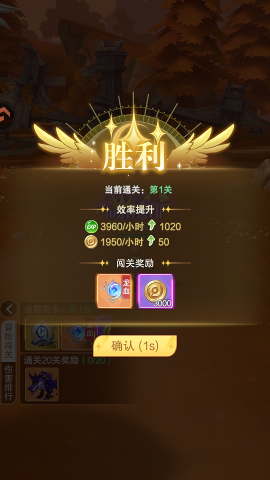 ���Ҵ�������Ϸ