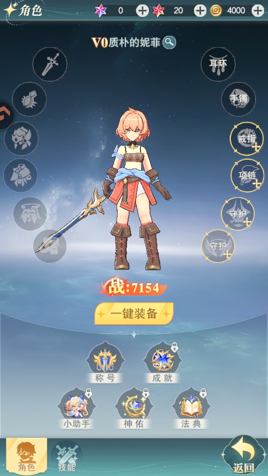 ���Ҵ�������Ϸ