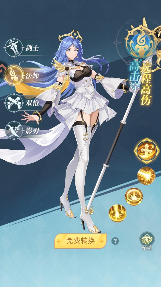 ���Ҵ�������Ϸ