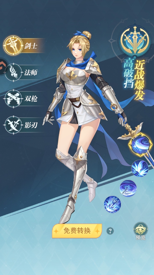 ���Ҵ�������Ϸ