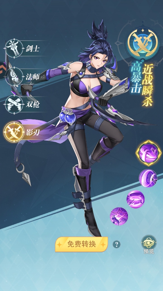 ���Ҵ�������Ϸ