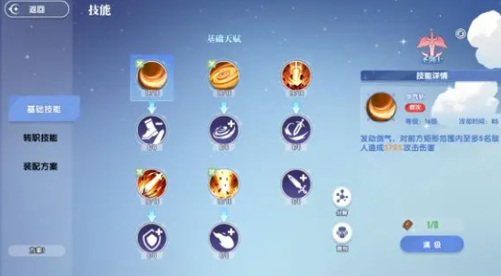 ��֮��������Ϸ