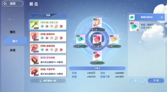 ��֮��������Ϸ