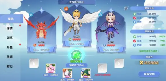 ��֮��������Ϸ