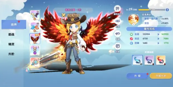 ��֮��������Ϸ