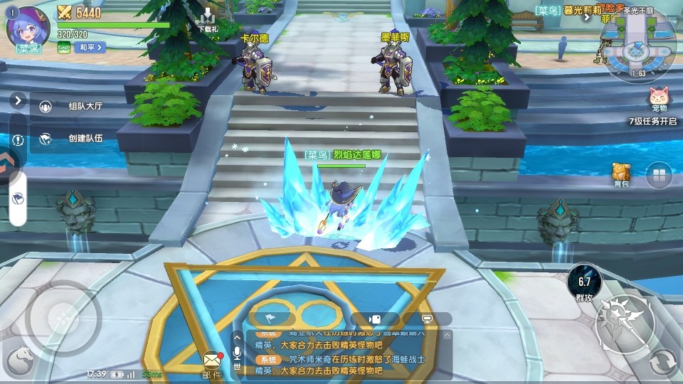 ��֮��������Ϸ