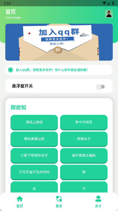 �����������йٷ���