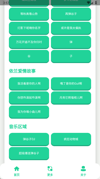 �����������йٷ���