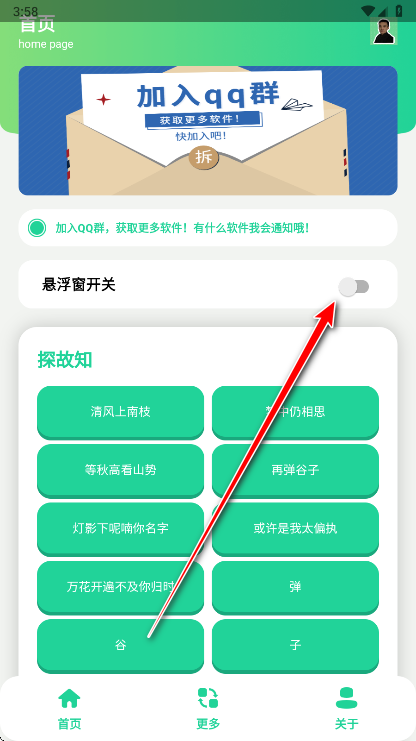 �����������йٷ���