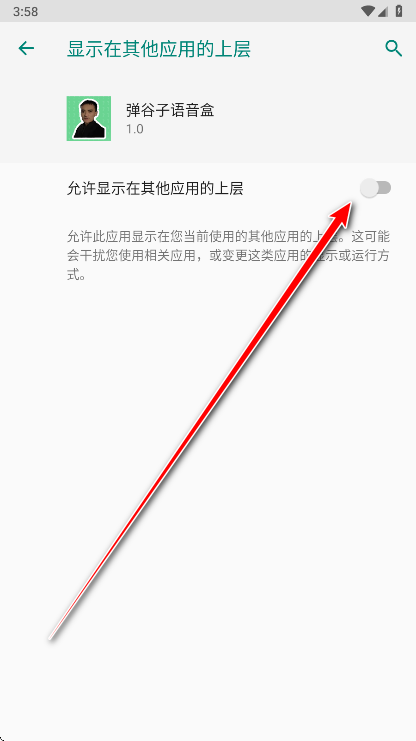 �����������йٷ���