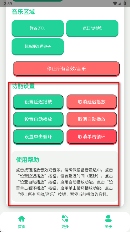 �����������йٷ���