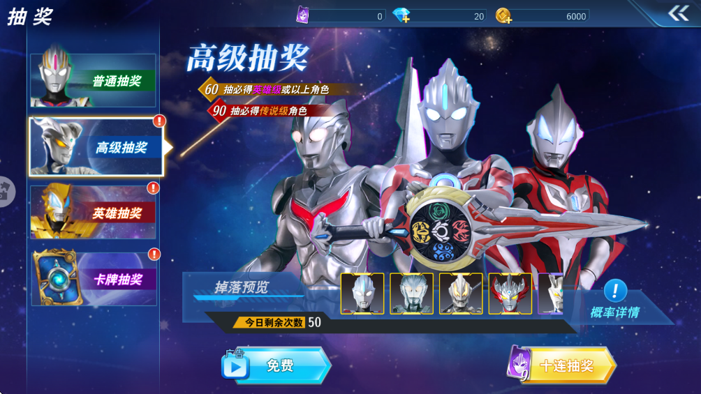 ������֮�񶷳��˰�׿��