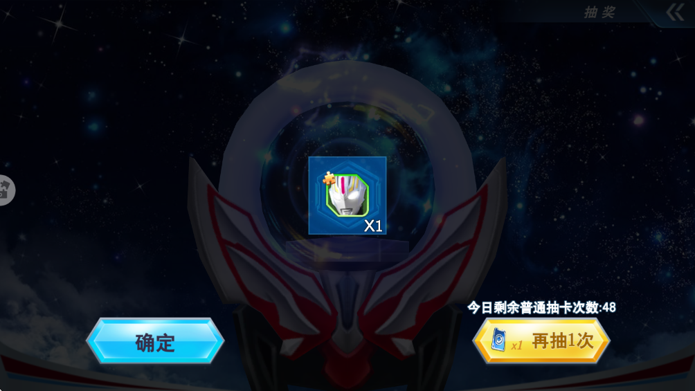 ������֮�񶷳��˰�׿��