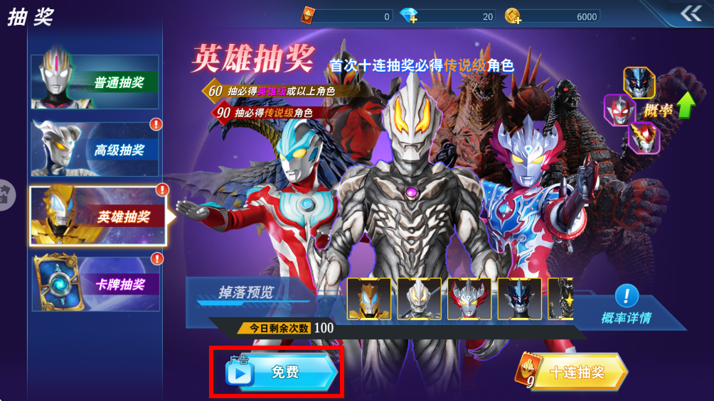 ������֮�񶷳��˰�׿��