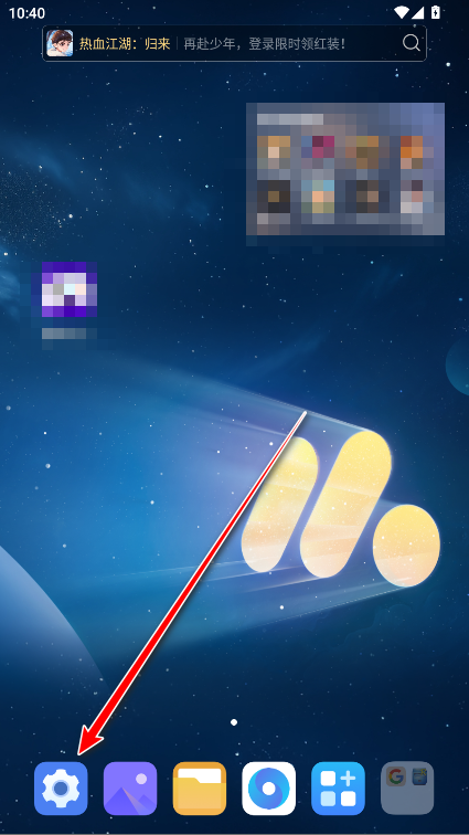 һ�ӵ��app��׿��