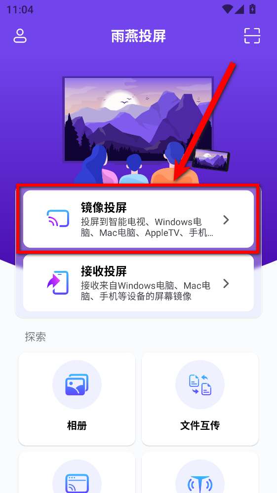 ����Ͷ��