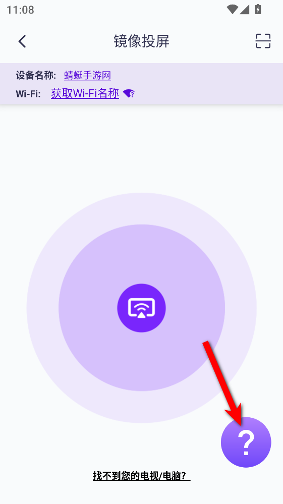 ����Ͷ��