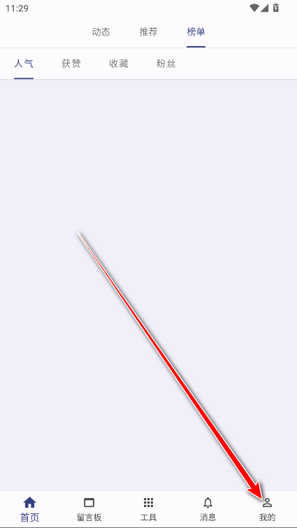 lua�����ֲ����°�