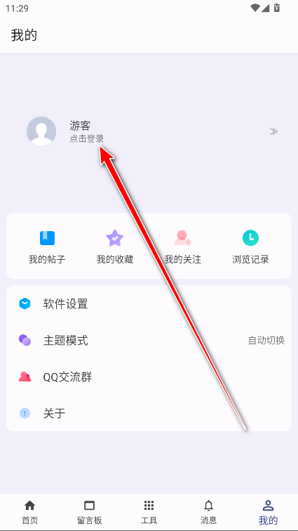 lua�����ֲ����°�