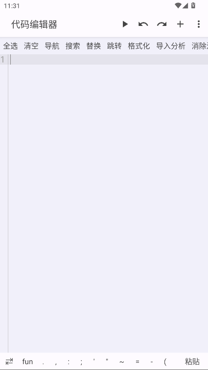 lua�����ֲ����°�