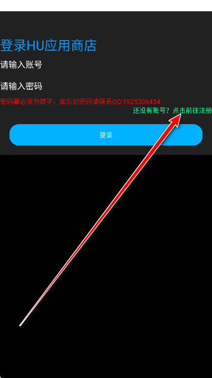 HUӦ���̵��ֱ���