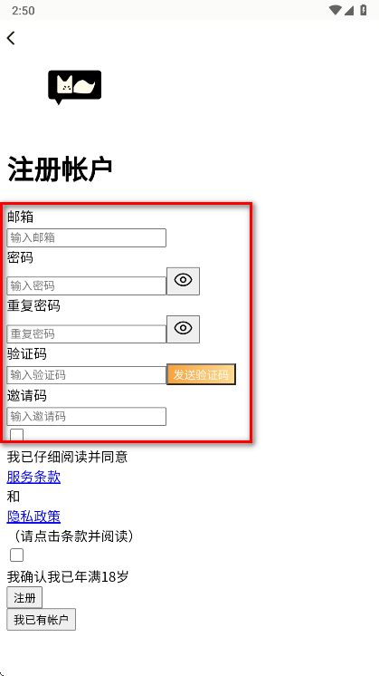 moome ai官方版 moome ai官方版