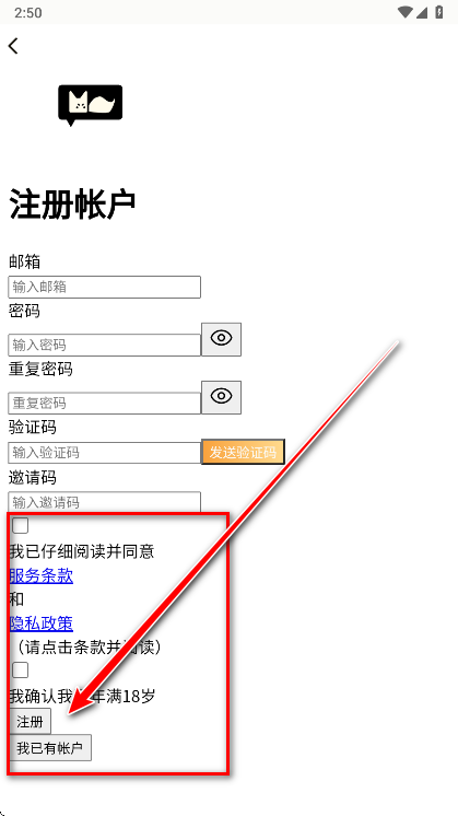 moome ai官方版 moome ai官方版