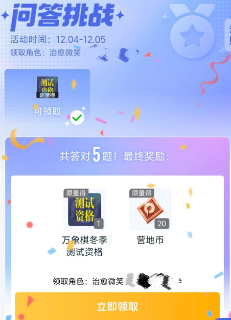 ����������ٷ����