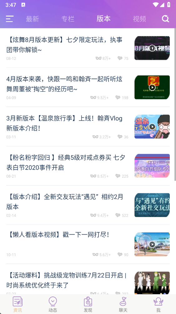 ����С��ͨ�ٷ���