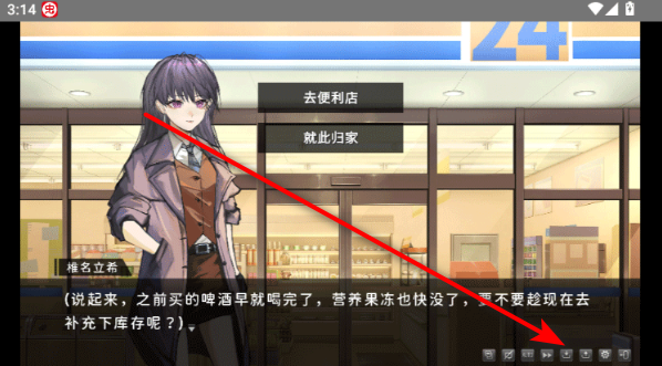 ��������ʮ��̷��ֲ��