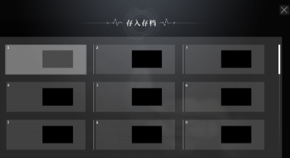 ��������ʮ��̷��ֲ��