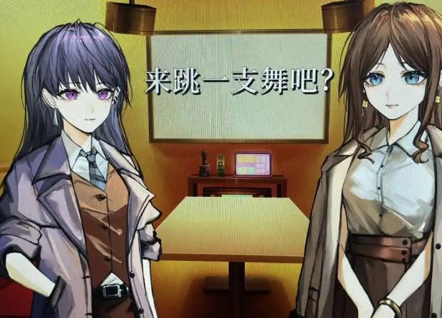 ��������ʮ��̷��ֲ��