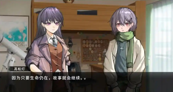 ��������ʮ��̷��ֲ��