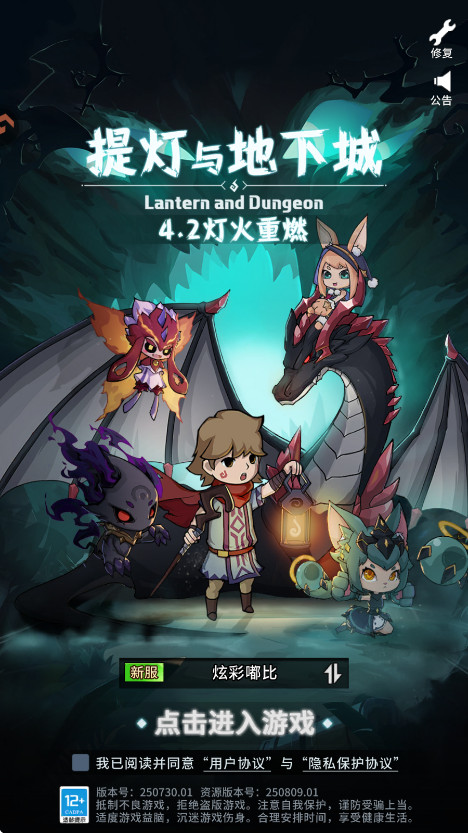 �������³����°汾