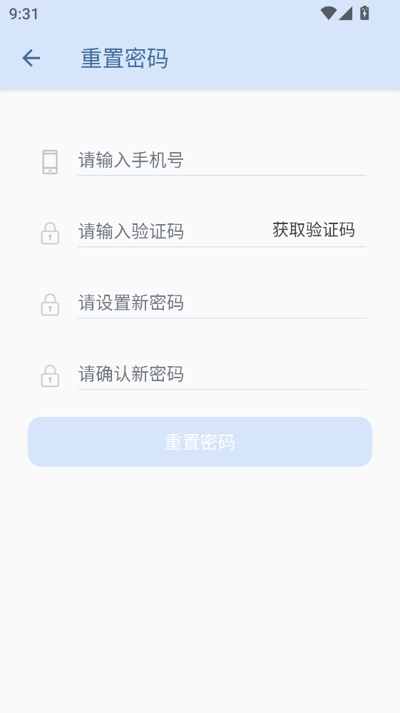 ����ѧ��app�ٷ���